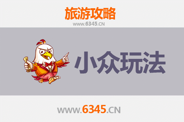 延安延长深度游：解锁黄土高原的小众秘境与人文体验
